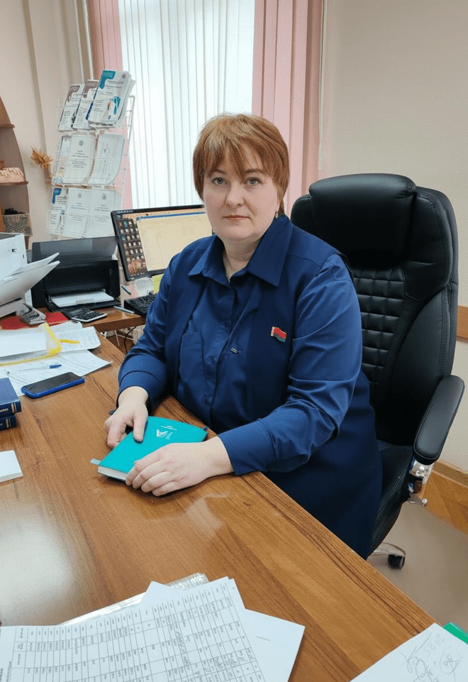 Вашкевич Елена Александровна